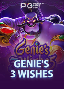 รีวิว หน า agent sbobet สล็อต CQ9 น่าลอง