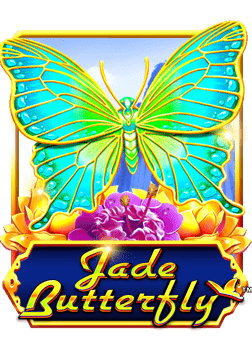 พุซซี่ 888 เครดิต ฟรี 100 2020 เล่นง่ายได้เงินจริง